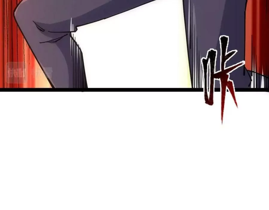 全属性武道,第48话 给你送终！,第143张
